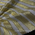 Дизайн сплайсинга 100% Lurex Polyester Жаккард ткани ткани